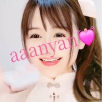 aaanyan