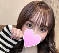 -Ema_