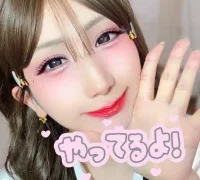 -mirurun08-
